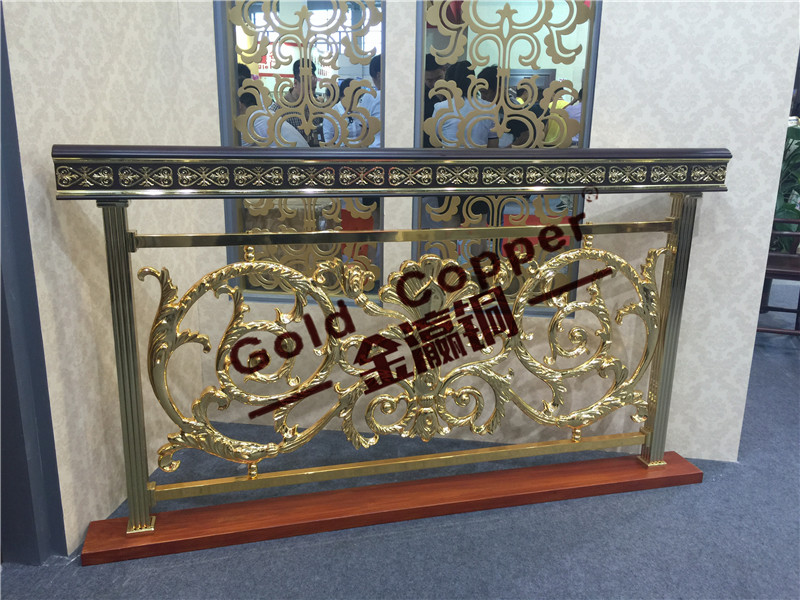 銅樓梯扶手 銅樓梯扶手