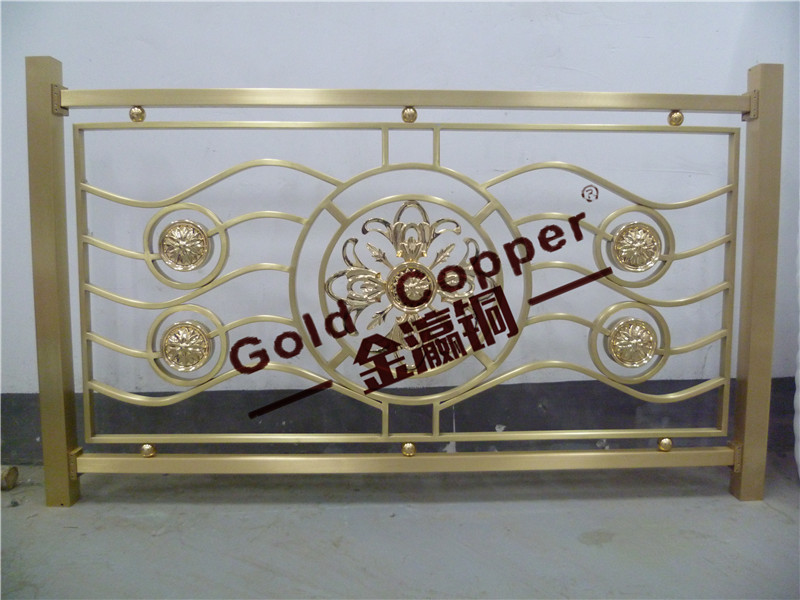 銅扶手 銅扶手