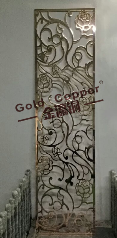 銅屏風(fēng) 銅屏風(fēng)