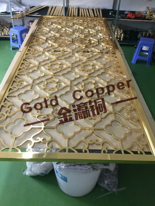 銅屏風(fēng) 銅屏風(fēng)