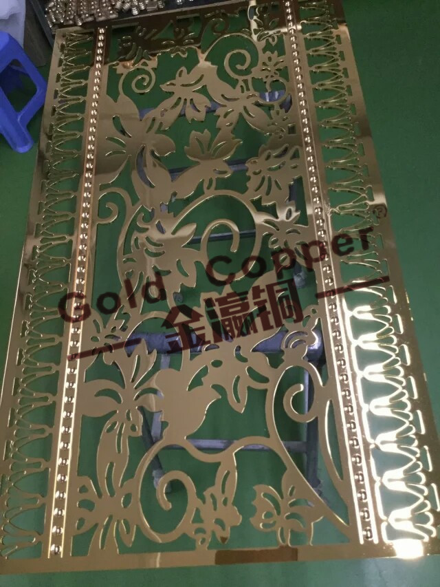 銅屏風(fēng) 銅屏風(fēng)