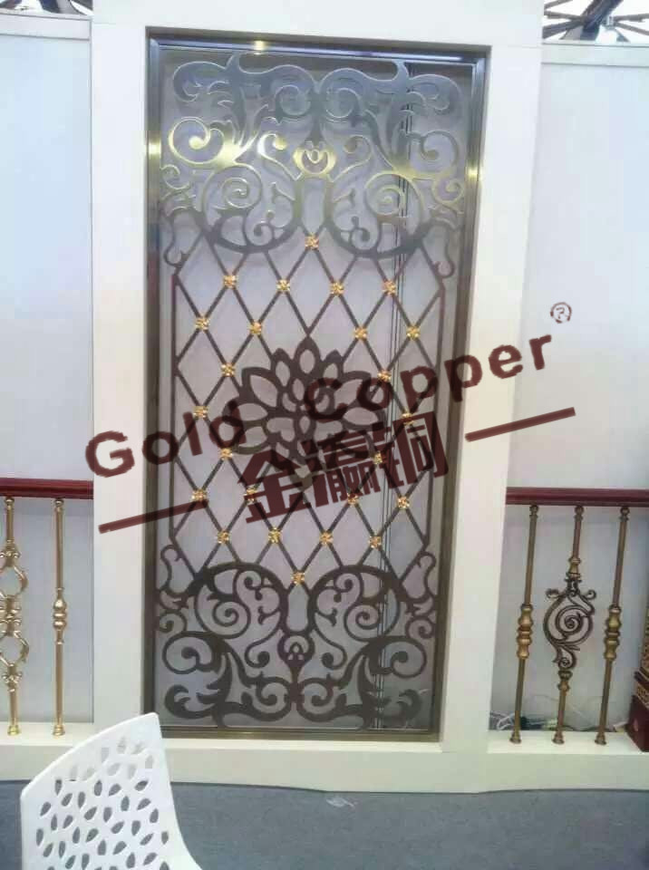 銅屏風(fēng) 銅屏風(fēng)